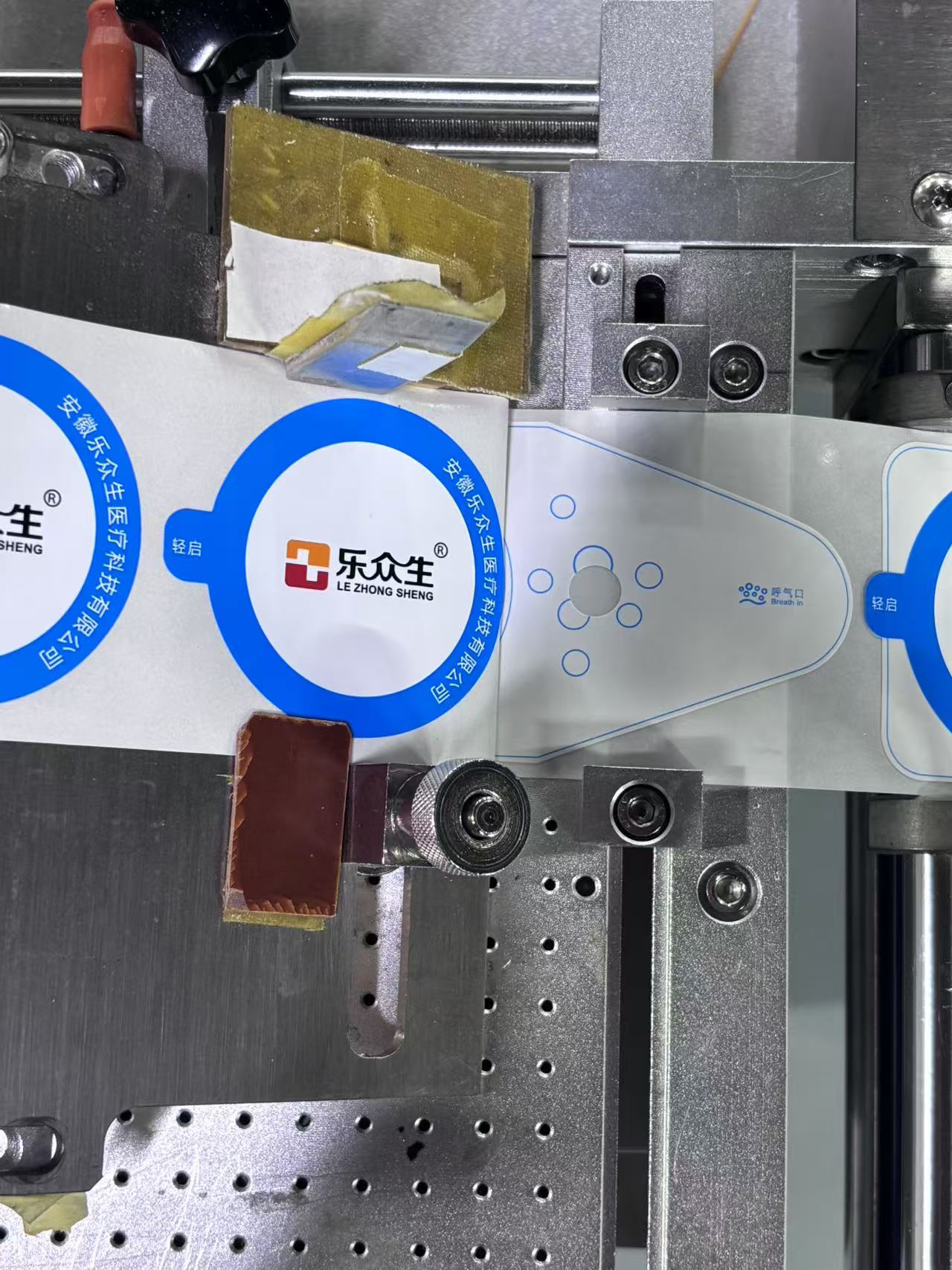 Skyone Automatic Desktop Film Rolling Label Machine for Labels Films Tapes