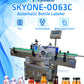 SKYONE-0065D Автоматическая этикетировочная машина для бутылок