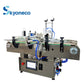Skyone-850FP Automatic Desktop Hexagonal Bottle Jar Labeling Machine Honey Jam Coffee Sauce