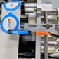 Skyone Automatic Desktop Film Rolling Label Machine for Labels Films Tapes