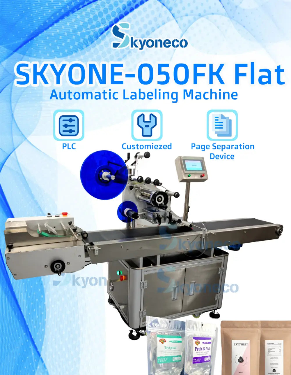 SKYONE-050FK Автоматическая этикетировочная машина для плоской поверхности