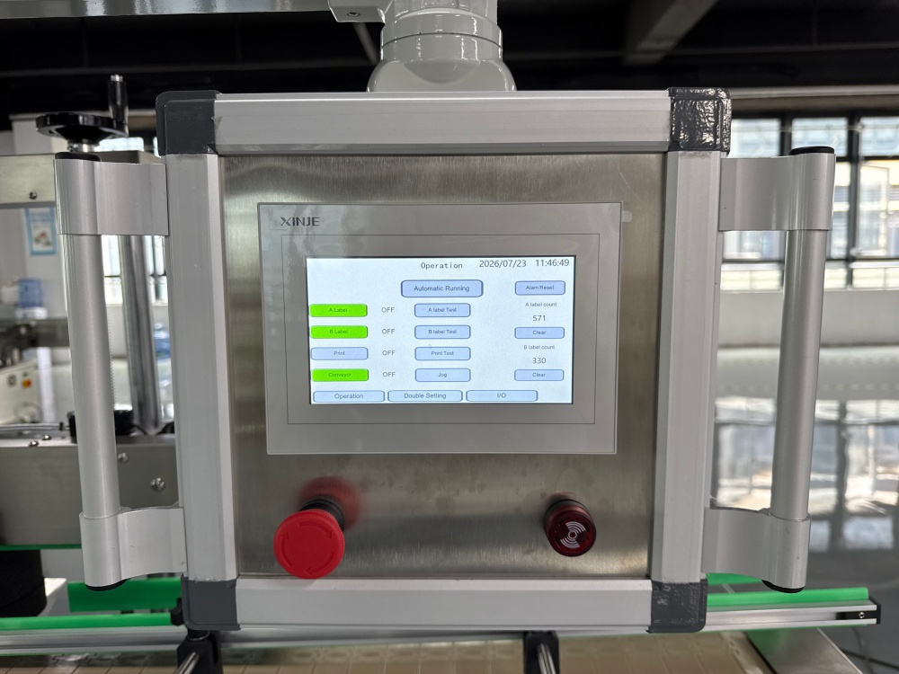 Intelligent PLC Control System